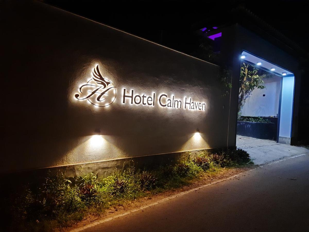 Hotel Calm Haven Unawatuna تالب المظهر الخارجي الصورة